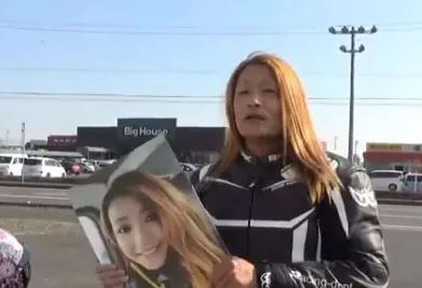 Descubren que una influencer japonesa es un hombre de 50 años con un filtro para parecer mujer